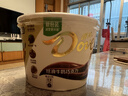 德芙 全家桶 丝滑牛奶巧克力 碗装18粒216g 休闲零食 糖果 生日礼物 实拍图