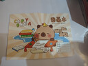 16K儿童画画本图画本绘画本手绘涂画本幼儿园小学生专用白纸涂鸦画本可爱卡通绘画本卡皮巴拉系列 16K图画本 款式随机1本 实拍图