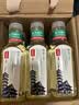 农夫山泉东方树叶绿茶500ml*15瓶无糖茶饮料0糖0脂0卡整箱装饮品 实拍图