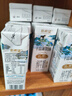 新希望 千岛湖牧场高钙纯牛奶200ml*24  3.6g优质蛋白 礼盒装 送礼佳品 实拍图