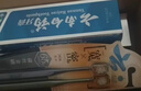 云南白药牙膏口腔护理经典套装 护龈亮白祛渍 清新口气3支装535g+牙刷2支 实拍图