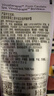 欧缇丽葡萄籽护甲护手霜75ML*2 滋养保湿修护不黏腻 生日礼物 实拍图