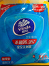 维达（Vinda）杀菌湿巾 80片*8包加厚升级大包湿巾湿纸巾杀菌率99.9% 新旧随机 实拍图