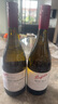 奔富（Penfolds）BIN311 霞多丽白葡萄酒 750ml  实拍图