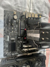 利民（thermalright）Assassin X 120 Refined SE PLUS CPU风冷散热器 AGHP逆重力4热管 AX120 R SE PLUS 实拍图