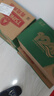 青岛啤酒（TsingTao）经典拉格 550ml*18罐 加量不加价 整箱装 618超市热卖 实拍图