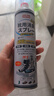 巨奇（JUQI）鞋子除臭剂360ml 银离子消毒杀菌鞋袜喷雾球鞋运动鞋防脚臭脚气 实拍图