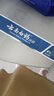 云南白药牙膏亮白护龈清新口气祛渍5效护口成人牙膏国粹礼盒套装5支500g 实拍图
