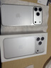Apple/苹果 iPhone 17 Pro Max 手机 新机【需现场签收激活】5G 双卡双待新品 支持白条分期 银色 256G【需现场签收激活】 官方标配【官方正品】 实拍图