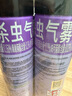 雷达（Raid）杀虫剂喷雾 550ml*2瓶 香甜橙花香型家用室内杀蟑 杀虫气雾剂 实拍图