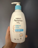 艾惟诺（Aveeno）艾维诺婴儿润肤乳 儿童身体乳保湿滋润 四季保湿舒缓干痒面霜354g 实拍图