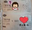 丁腈手套加长耐用一次性丁腈家务清洁手套食品级厨房洗碗防水 玉石白加厚加长【60只共2包】丁腈手套 实拍图
