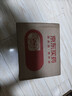 [护肝抗病毒]韦立得 富马酸丙酚替诺福韦片 25mg*30片/盒+恒玉佳 龙胆泻肝丸 6g*6丸/盒 实拍图