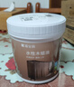 嘉宝莉（CARPOLY）防腐木油水性木蜡油木器清漆透明防腐户外实木亭子透明哑光1kg 实拍图