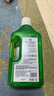 威露士（Walch）多用途消毒液消毒水1.5L柠檬 衣物除菌液家居环境杀菌非84酒精 实拍图