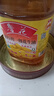 鲁花【保真花生油】 食用油 5S 压榨一级 花生油 5L 实拍图