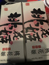 东阿阿胶桃花姬阿胶糕180g*2礼盒装即食阿胶端午节送长辈礼物礼品女营养品 实拍图