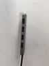 绿联USB3.0分线器多接口扩展器高速一拖4口转接头拓展坞多孔HUB集线器扩展坞笔记本电脑转换器 实拍图