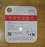 banq 64GB TF（MicroSD）存储卡 A1 U3 V30 4K 360度全景行车记录仪&监控内存卡 适用360等摄像头 实拍图