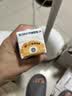 蒙牛【新品尝鲜】真果粒爆粒橙子味果汁饮品240g单盒 实拍图