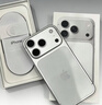 Apple/苹果【点击“立即领取”享补贴】iPhone 17 Pro 1TB 银色 支持移动联通电信5G 双卡双待手机 实拍图