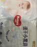 好奇（Huggies）金装纸尿裤L132片(9-14kg)尿不湿【速干不易红】 实拍图