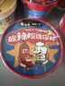 白象【孙颖莎同款】酸辣粉迷你杯50g*12杯 粉条粉丝泡面速食休闲零食 实拍图