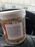 原味少糖芝麻花生酥500g手工花生酥糖芝麻糖四川特产零食老式小吃 体验装【1罐】花生酥250g 实拍图