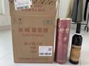 长城特酿6解百纳干红葡萄酒750ml*6瓶圆筒装整箱热门商品 实拍图