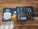 三只松鼠低GI每日纯坚果750g/30袋腰果开心果干休闲零食大礼包端午团购送 实拍图
