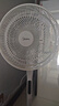 美的（Midea）【闪拆系列】一键闪电拆装直流变频家用语音电风扇一级能效轻音落地扇大风力卧室立式电扇SDJ30BC 实拍图