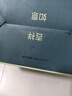 绿之源2100g醛能净 净家卫士活性炭 新家房装修急入住吸去除甲醛炭包 实拍图