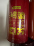 京东京造鲜来多 鸿运四大红茶500g金骏眉正山小种滇红祁门红茶叶礼盒送礼 实拍图