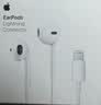 Apple/苹果 EarPods 闪电/Lightning有线耳机 苹果耳机有线耳机原装耳机 适用闪电接口的手机平板 实拍图