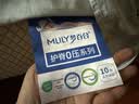 梦百合朗悦零压记忆棉床垫护脊硬支撑无弹簧家用厚垫1.5*2米适中偏硬 实拍图