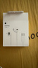 Apple/苹果 EarPods USB-C有线耳机 type-c有线耳机苹果耳机 苹果17有线耳机笔记本耳机游戏音乐 实拍图