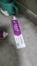 云南白药【采销推荐】经典薄荷护龈牙膏套装 清新口气改善牙龈问题210g*2 实拍图