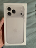 Apple/苹果【点击“立即领取”享补贴】iPhone 17 Pro Max 256GB 银色 移动联通电信5G 双卡双待手机 实拍图