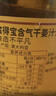 宾得宝（Bundaberg）含气干姜汁饮料375ml*6玻璃瓶装  澳州网红夏日出游果汁气泡水 实拍图