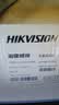 海康威视（HIKVISION）监控专用室外电源适配器AC/DC 12V/1.5A 开关电源 1202-BW 实拍图