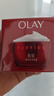玉兰油（OLAY）大红瓶面霜50g抗皱紧致女士保湿面霜护肤品生日礼物送女友 实拍图