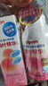 贝亲（Pigeon）(Pigeon) 婴儿护臀膏 新生儿护臀膏 屁屁霜屁屁乐 35g*2 实拍图