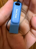 闪迪（SanDisk）128GB Type-C USB3.2 手机U盘DDC3蓝色 读速高达400MB/s 自动备份 手机电脑两用 双接口大容量优盘 实拍图