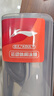 李宁LI-NING泳镜防水防雾男女高清游泳眼镜平光游泳镜LNJT224-6极光白 实拍图
