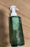 逐本云檀植萃水感净透卸妆油温和150ml卸防晒眼唇礼物 实拍图