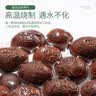 史丹利大号陶粒5L垫底养花专用花盆铺面多肉花卉种花陶土颗粒园艺陶粒土 实拍图