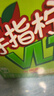 欧莱雅男士(618现货)火山岩洗面奶洁面乳控油清痘祛痘专用护肤品 礼物 实拍图