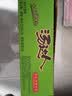 统一 汤达人 日式豚骨拉面 袋装 泡面 方便面 125g*18袋/箱 整箱批发 实拍图
