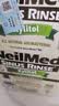 neilmed 木糖醇洗鼻器洗鼻盐生理盐水（洗鼻器240ml+2.08g*50包洗鼻盐） 实拍图