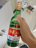 红星二锅头  大二 清香型白酒 56度 500ml 单瓶装 纯粮口粮酒 实拍图
